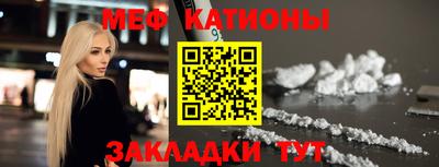 шишки Нягань