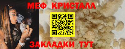 шишки Нягань