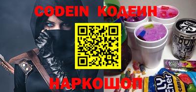 первитин Обнинск