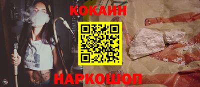 первитин Обнинск