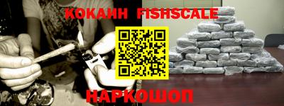 шишки Нягань