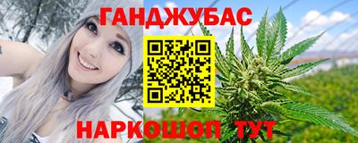 прущая мука Обь