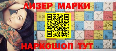 шишки Нягань