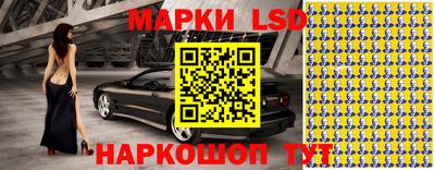 первитин Обнинск