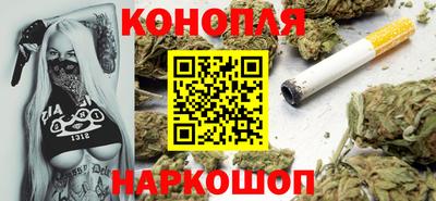 шишки Нягань