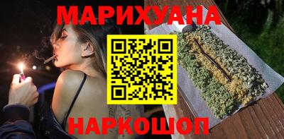 первитин Обнинск