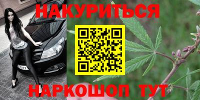первитин Обнинск