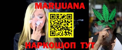 первитин Обнинск