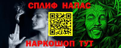 первитин Обнинск