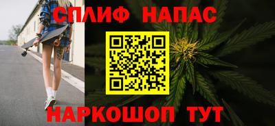 шишки Нягань