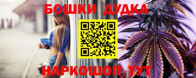 шишки Нягань