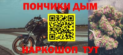 прущая мука Обь