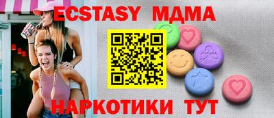 первитин Обнинск