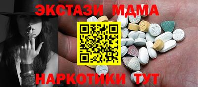 шишки Нягань