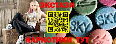 шишки Нягань