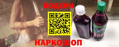 первитин Обнинск