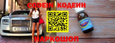 шишки Нягань