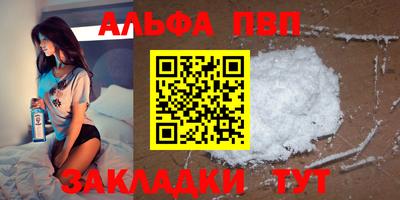 шишки Нягань