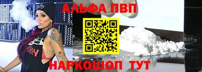 шишки Нягань