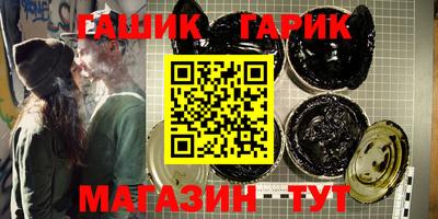 первитин Обнинск