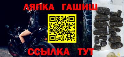 первитин Обнинск