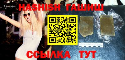 шишки Нягань