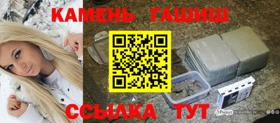 твердый Пенза