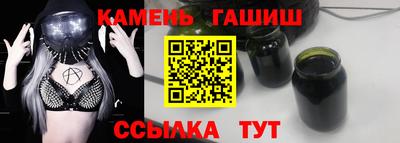 шишки Нягань