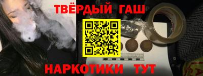 шишки Нягань