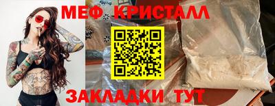 2c-b Партизанск