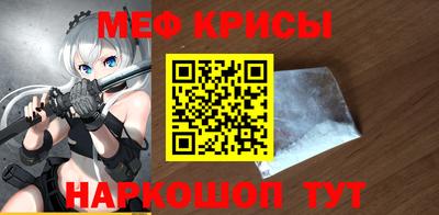 твердый Пенза